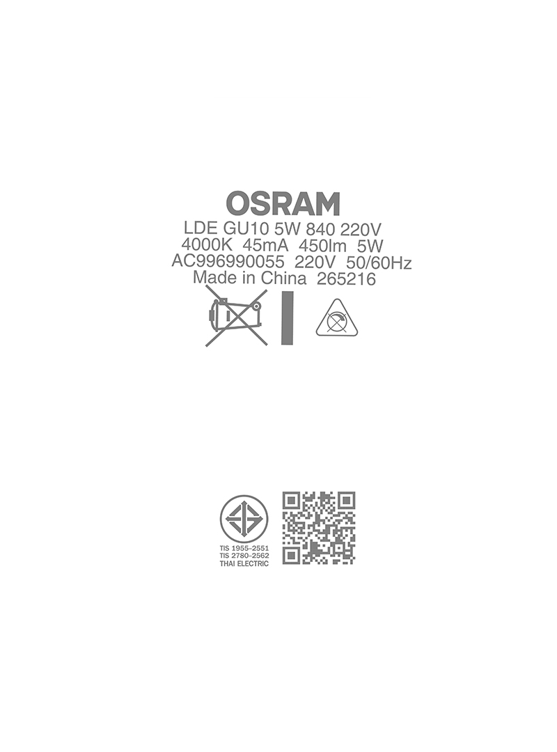 AC996990055-13