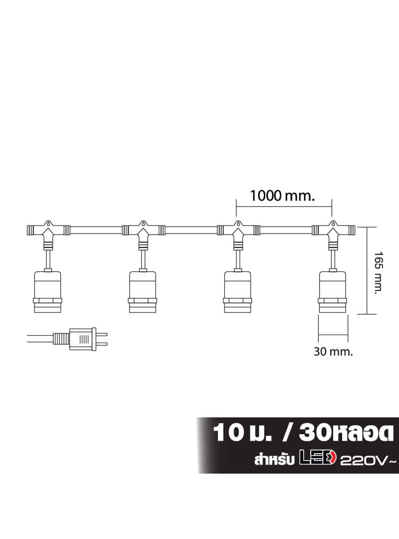 HALST01030-3