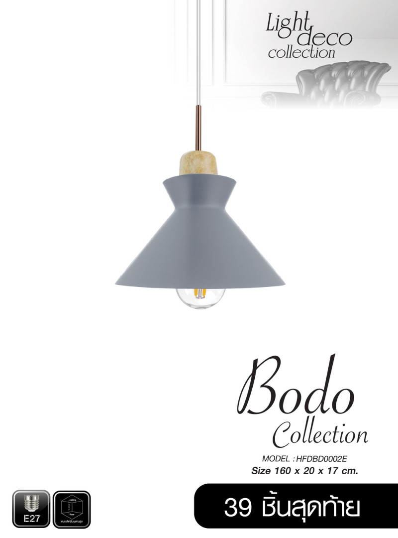 HFDBD0002-06
