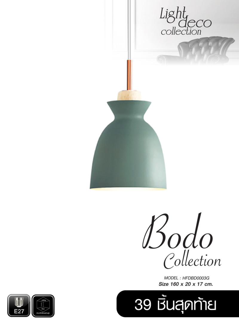 HFDBD0003G-02