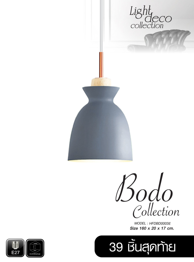 HFDBD0003G-06