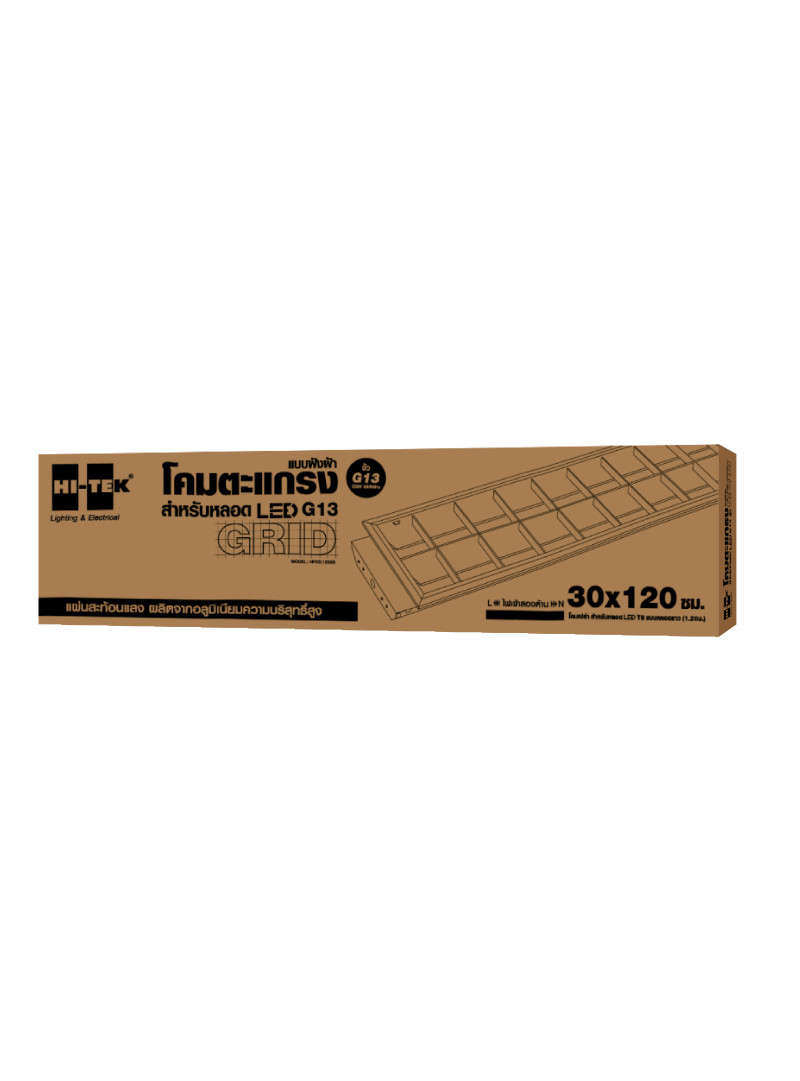 HFIGL1236R-01