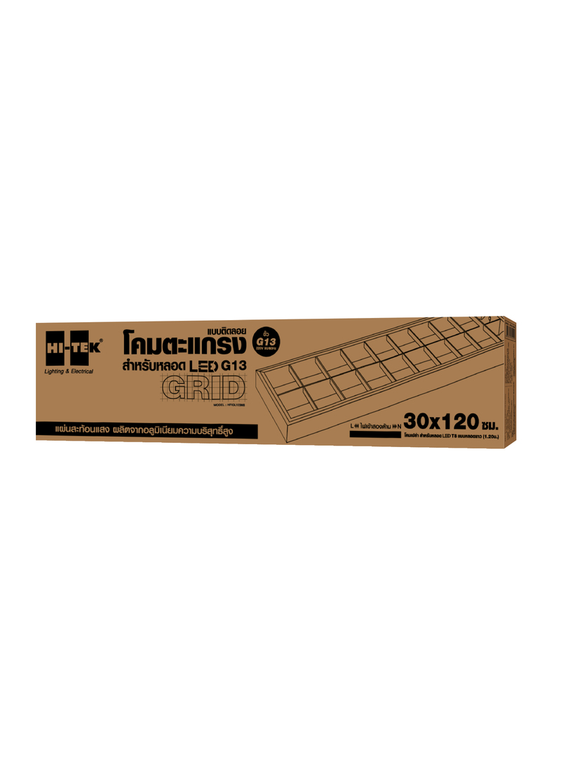 HFIGL1236R-08