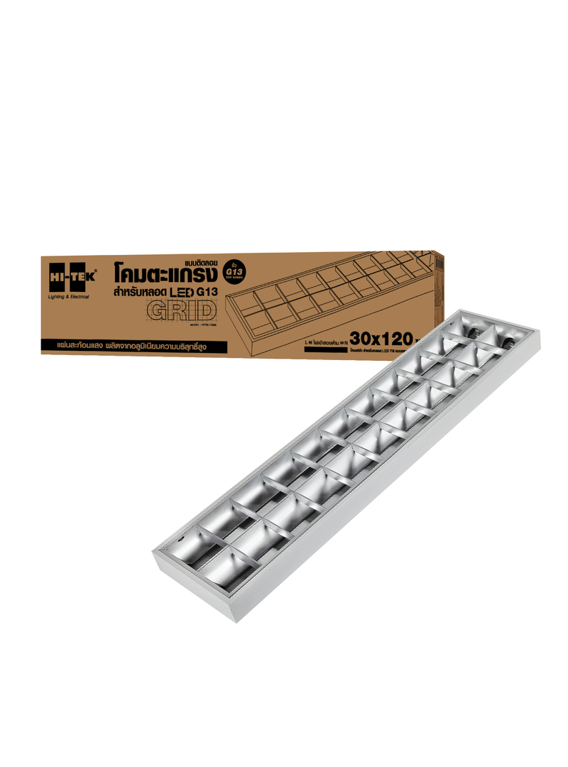 HFIGL1236R-10