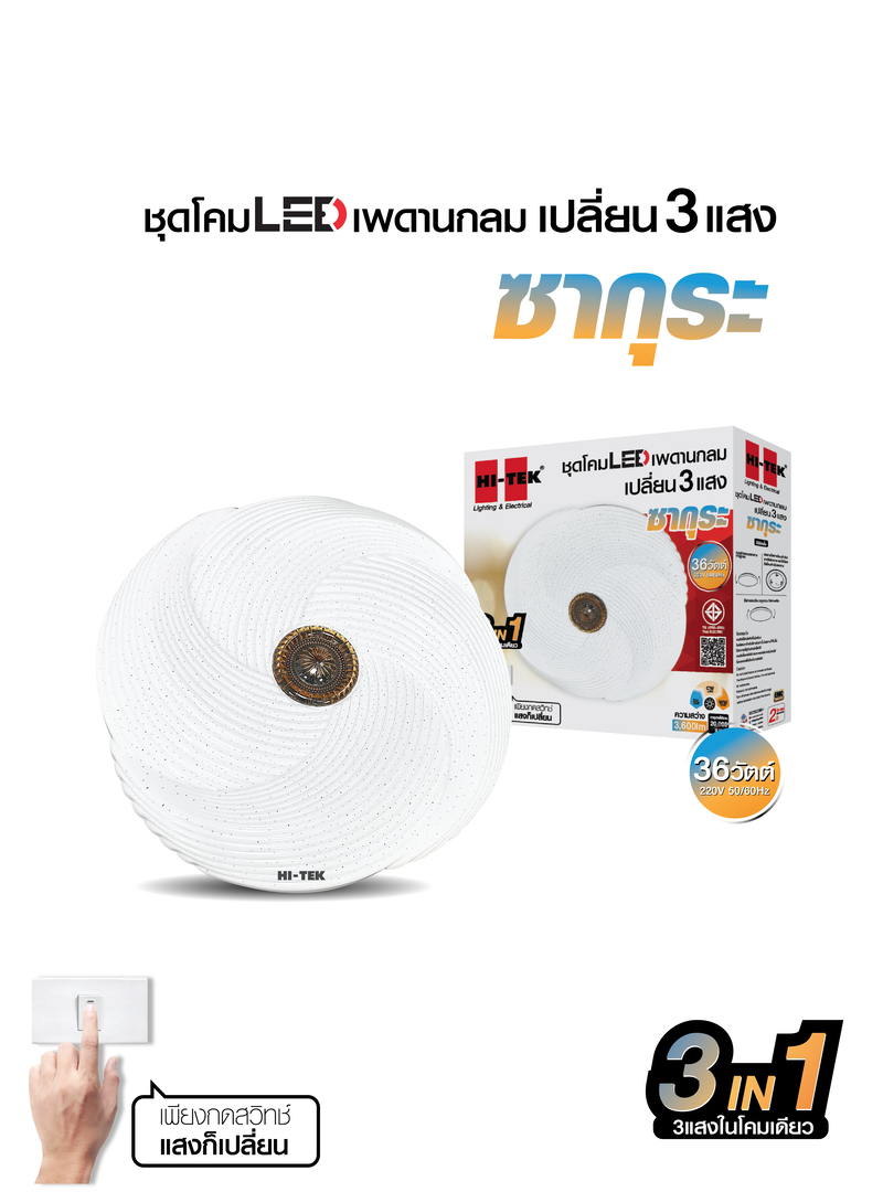 HFIL036DCW 800x1080-01