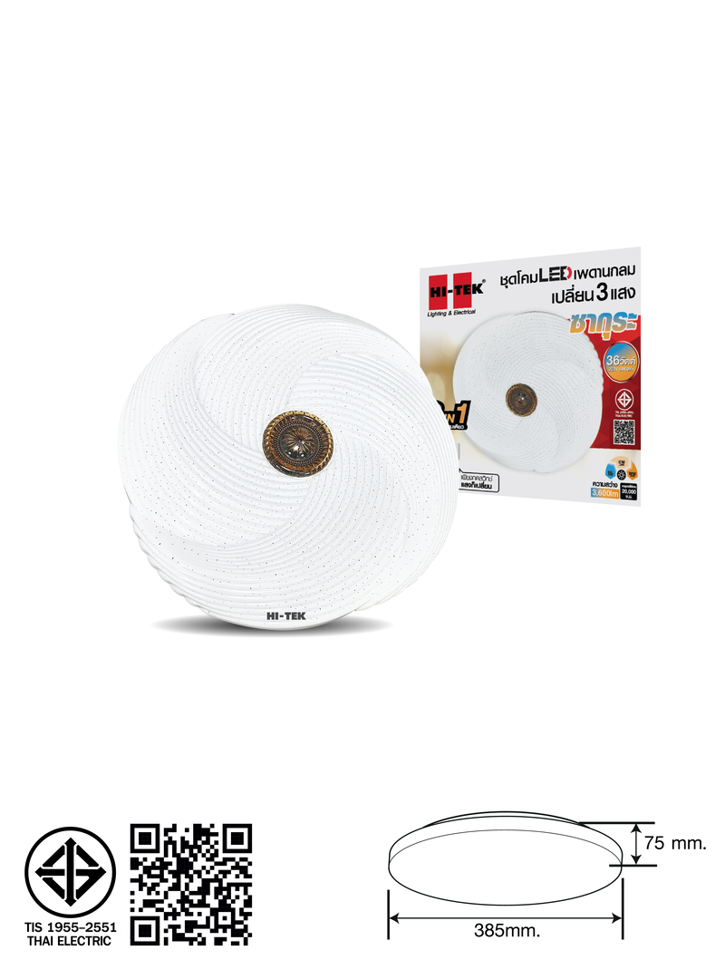 HFIL036DCW 800x1080-02