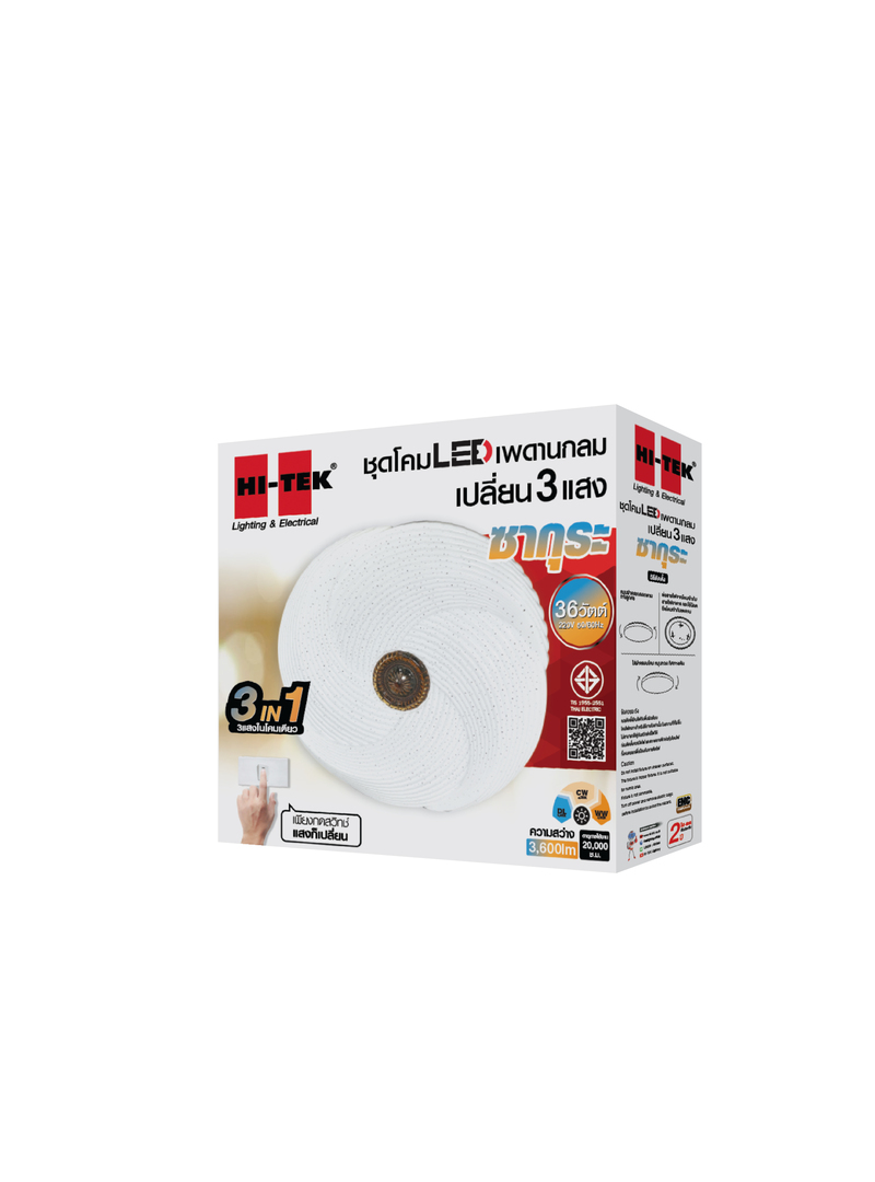 HFIL036DCW 800x1080-04