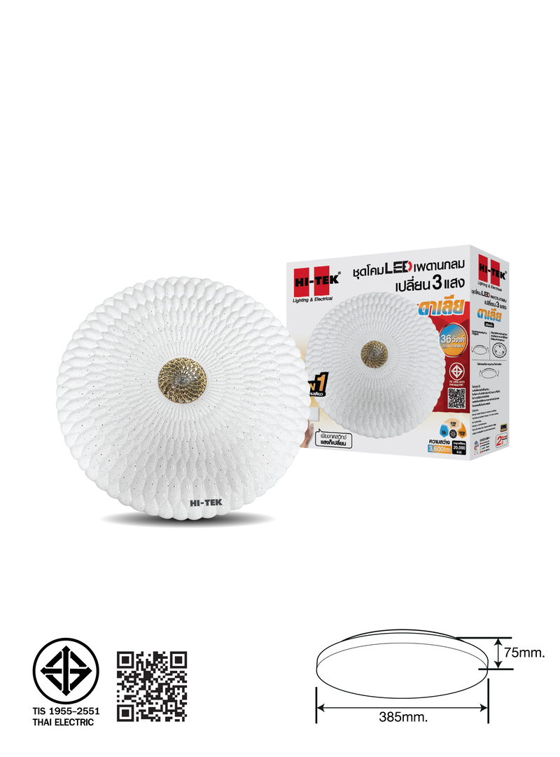 HFIL236DCW-02