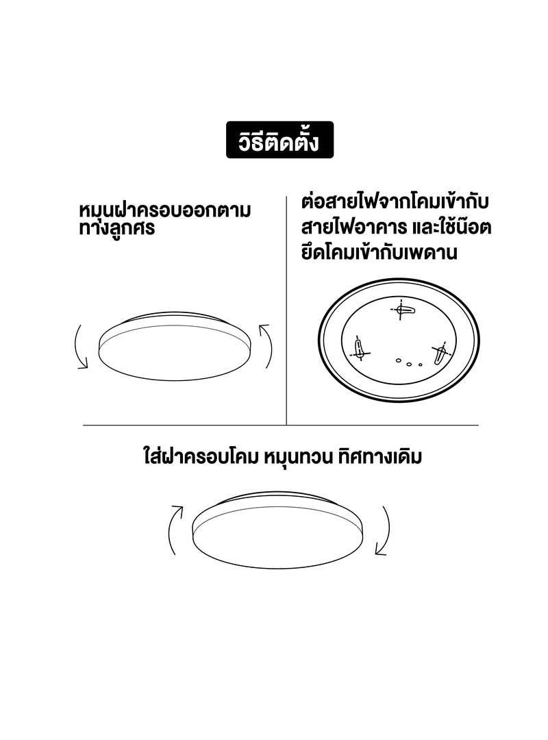 HFIL236DCW-11