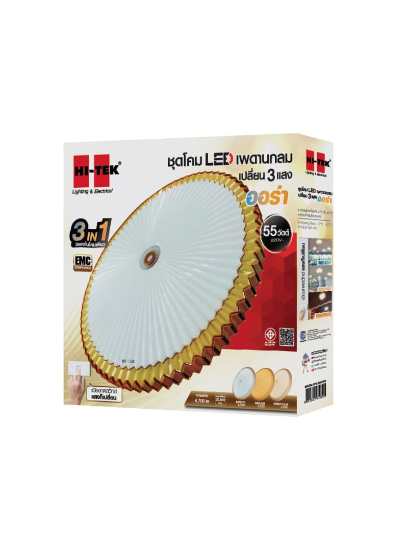 HFIL355DCW-3