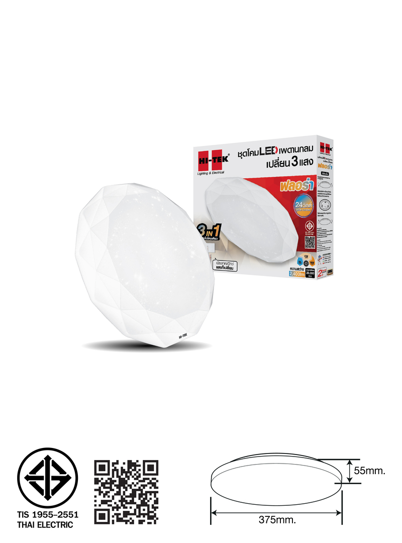 HFIL524DCW 800x1080-02