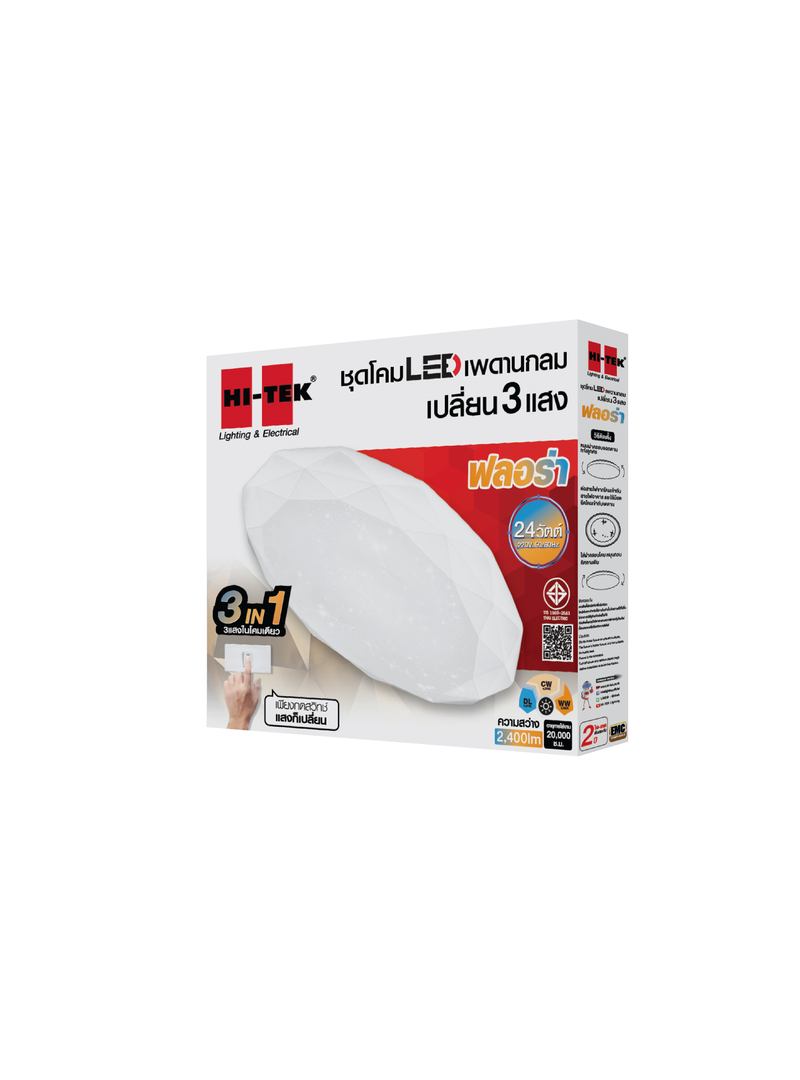 HFIL524DCW 800x1080-04