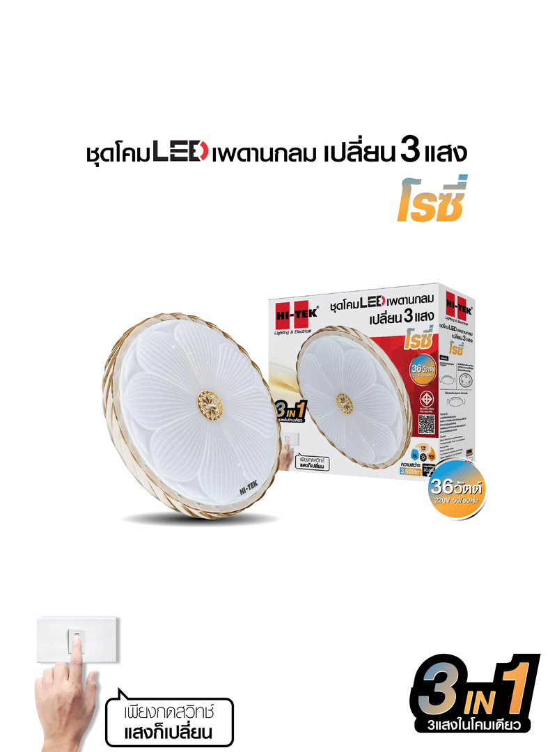 HFIL536DCW 800x1080-01