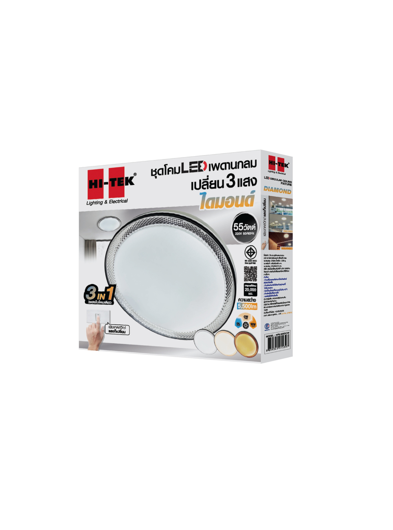 HFIL555DCW800x1080-04
