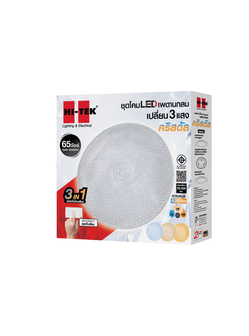 HFIL765DCW-02