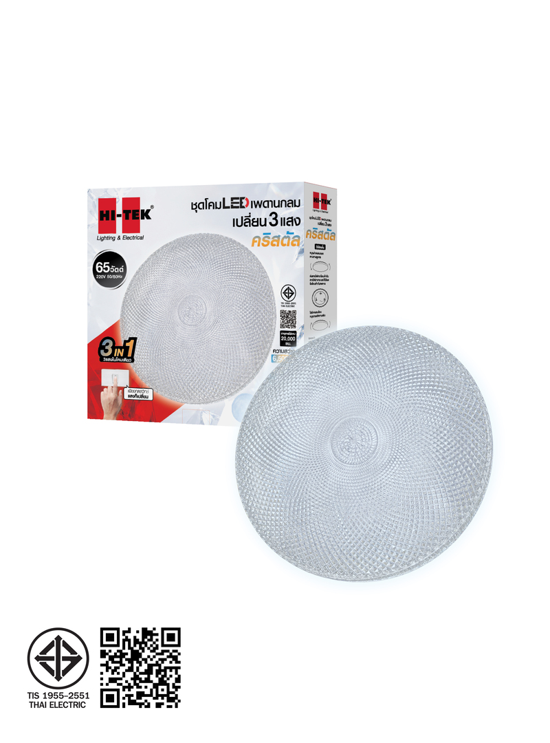 HFIL765DCW-10