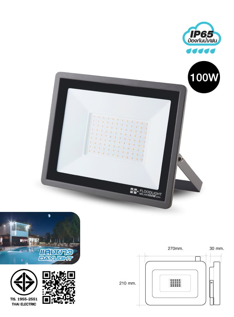 HFOLF100DG-01 HI-TEK โคมฝลัดไลท์ LED มิลาน IP65 220V 100W สีเทาดำ แสงขาว 