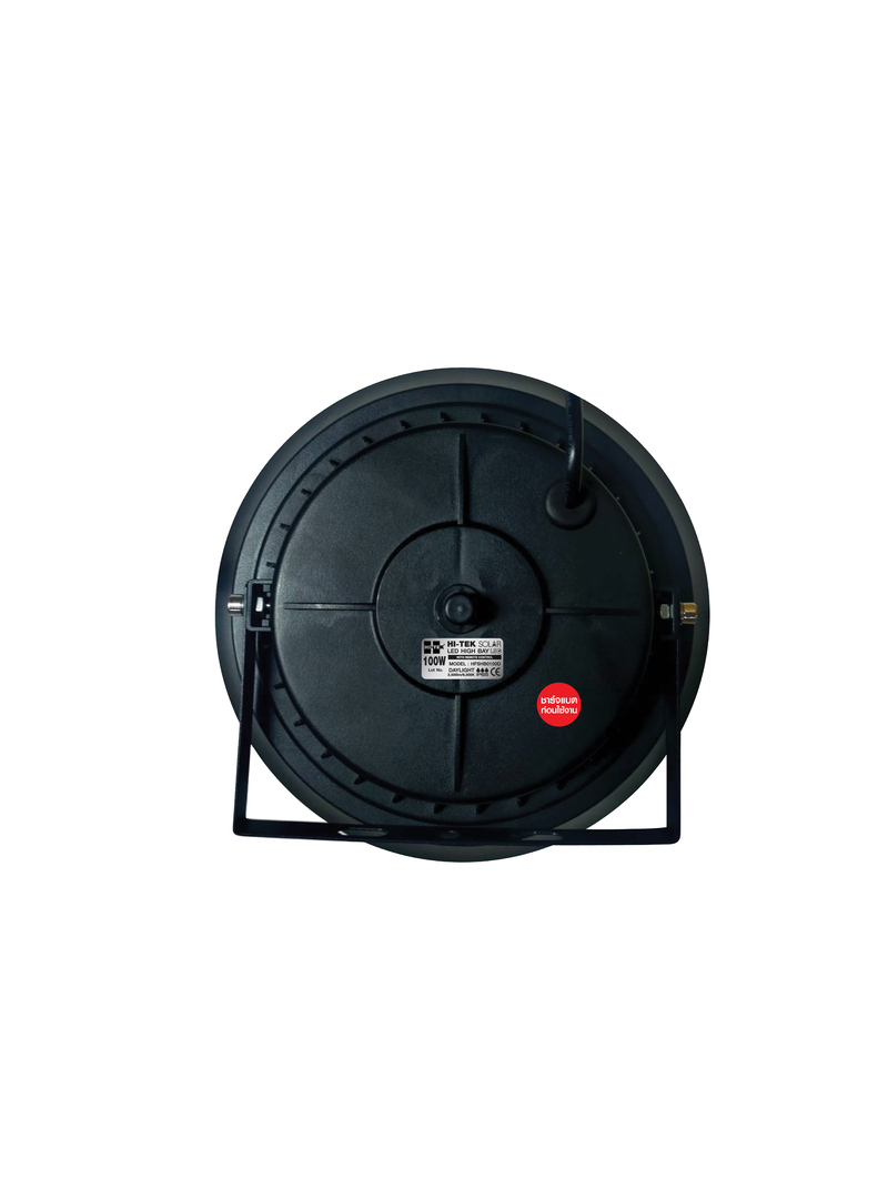 HFSHB0100D-10