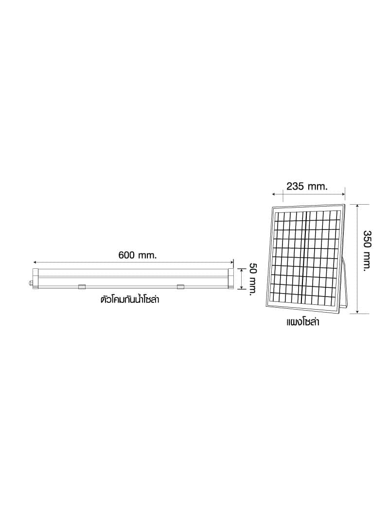 HFSLT0120D-4