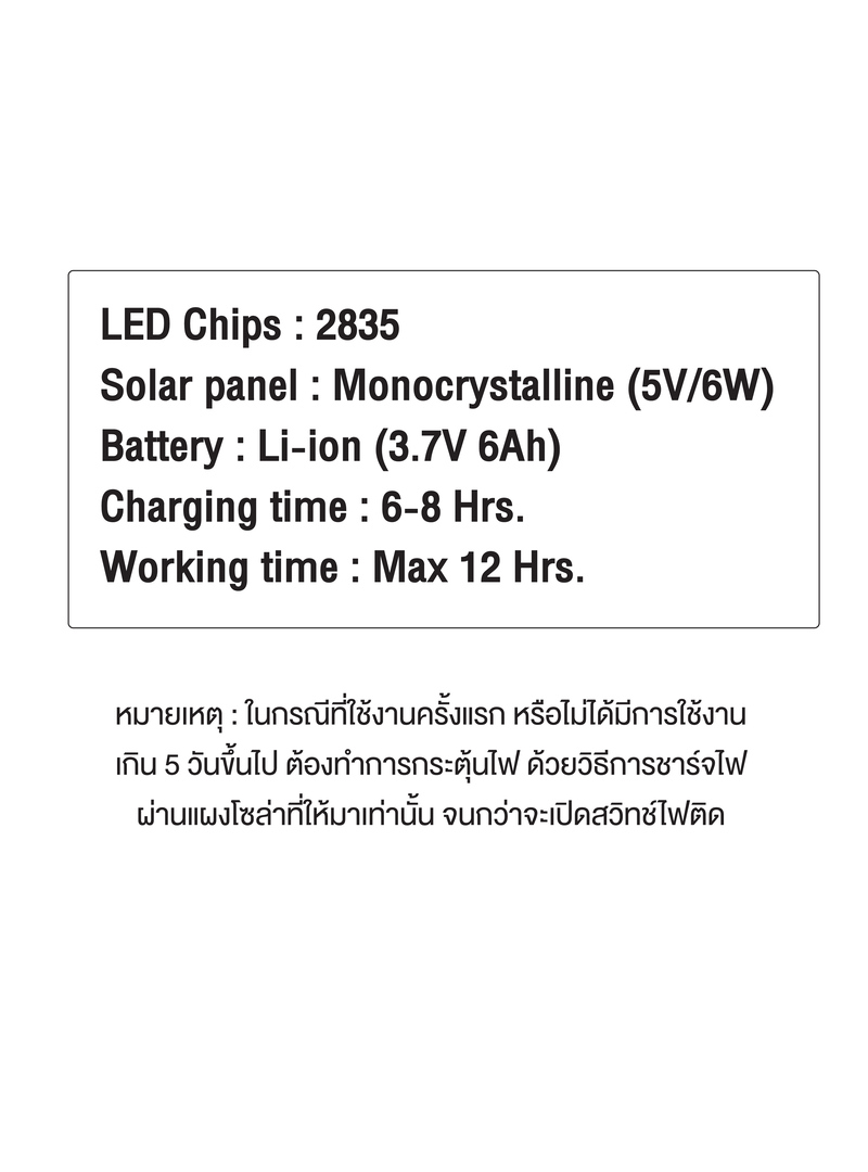 HFSP230060-06