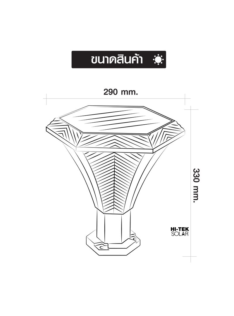HFSP230060-07