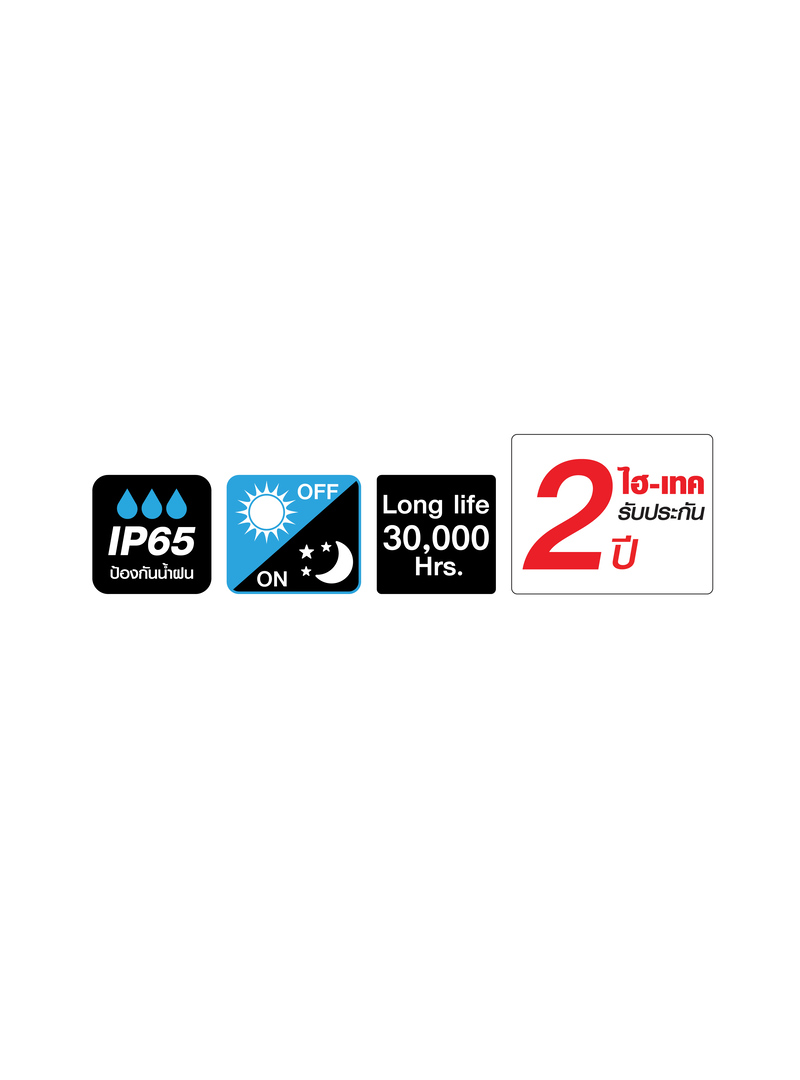 HFSP230060-10