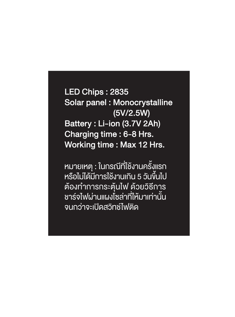 HFSW00020D-12