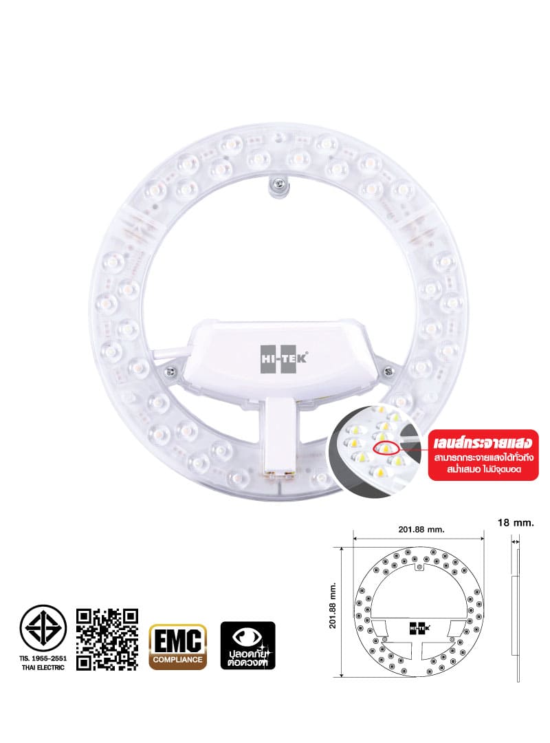 HLLI036DCW-1