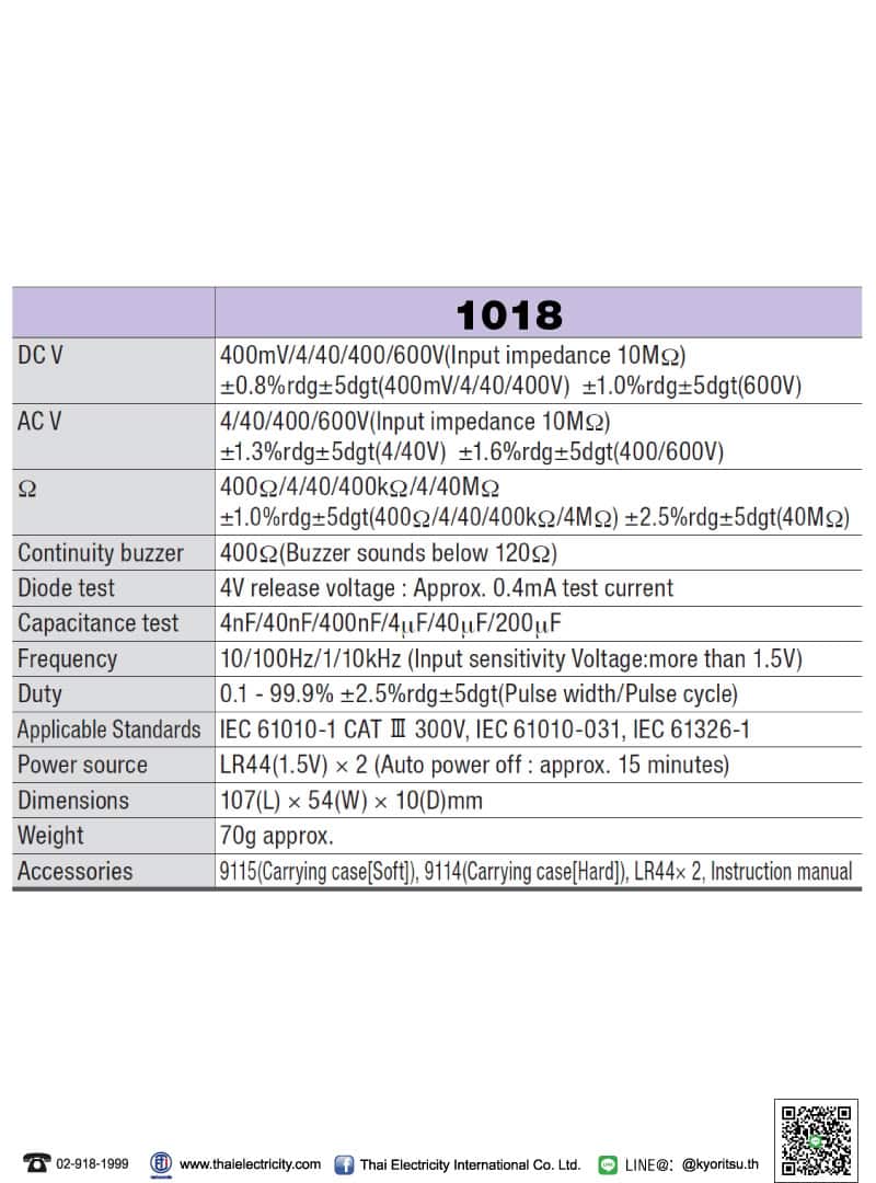 KEMD1018-03jpg