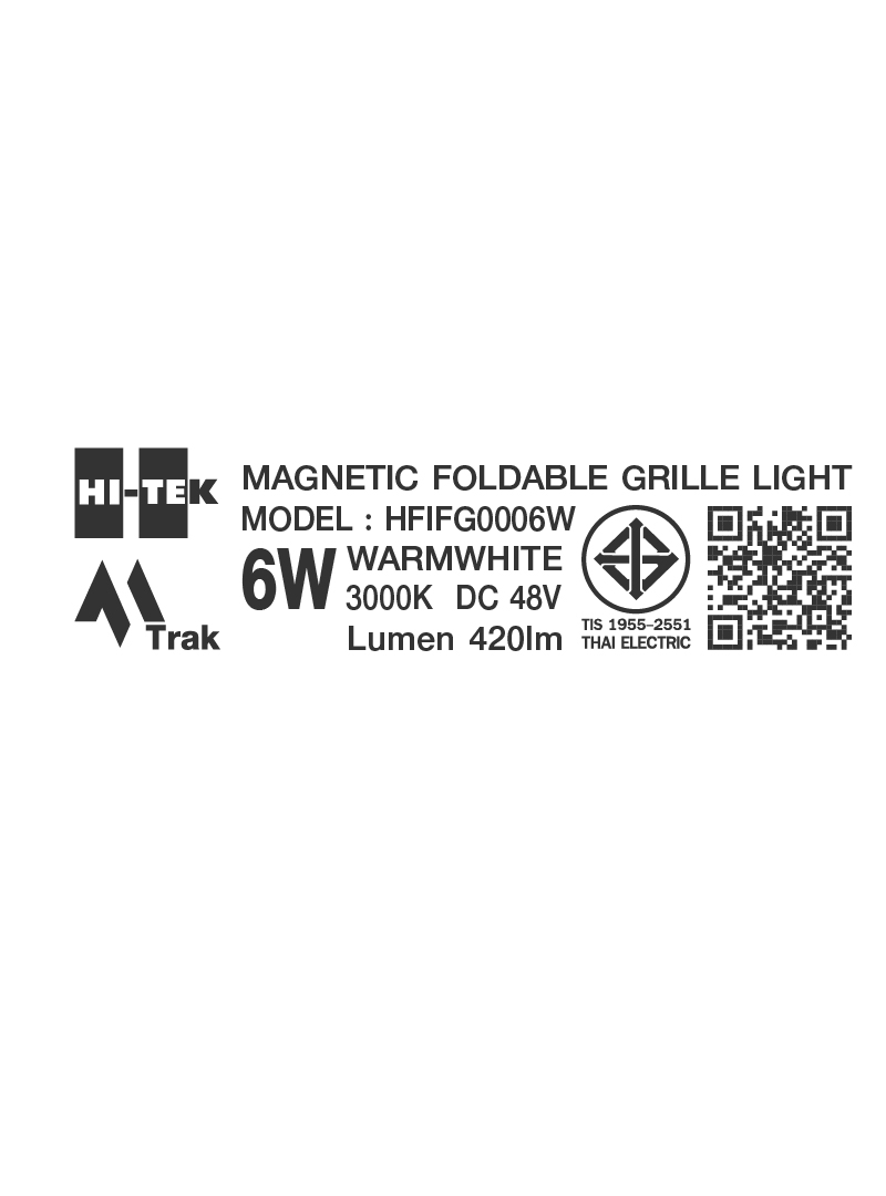 grille-12