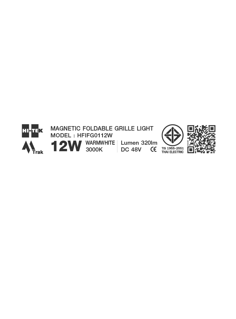 grille-26