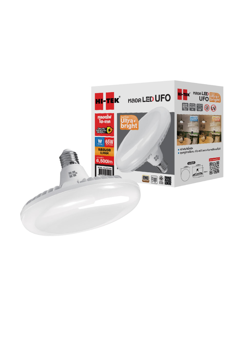 ufo-21