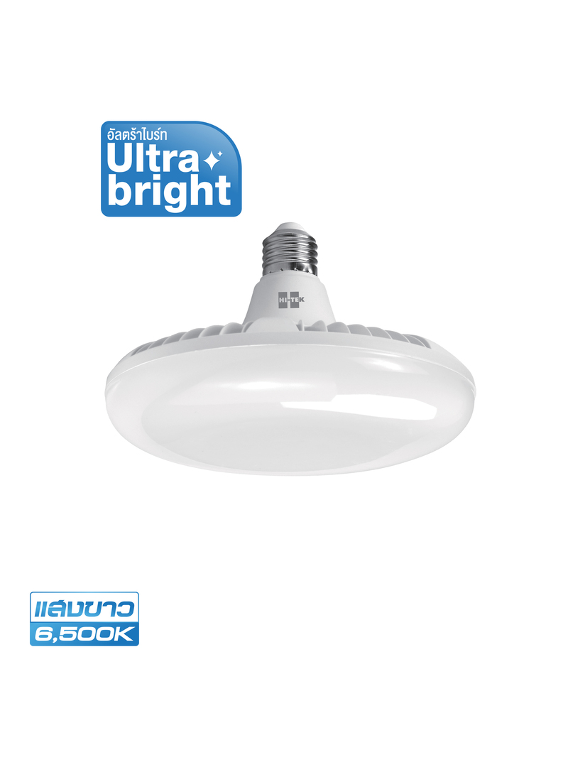 ufo-23
