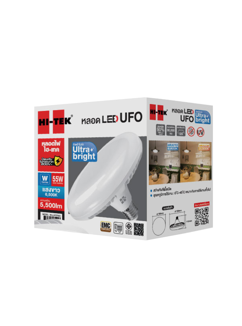 ufo-31