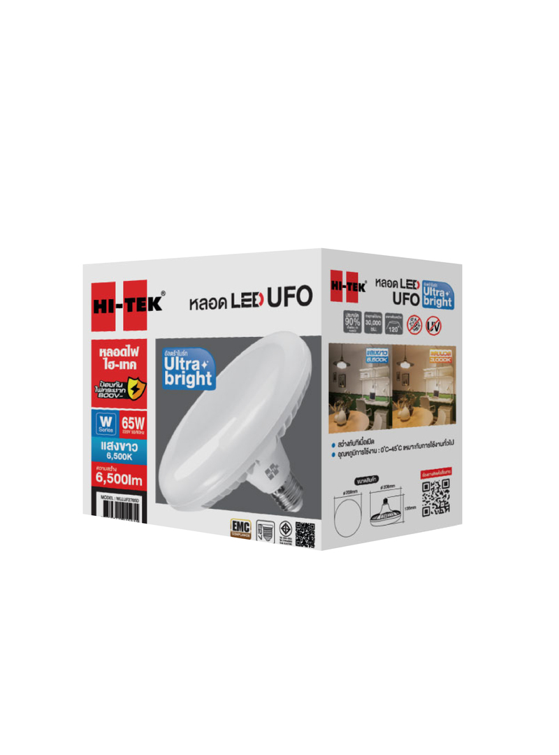 ufo-32