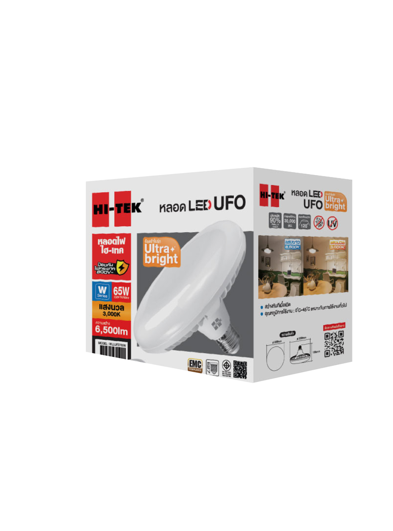 ufo-33