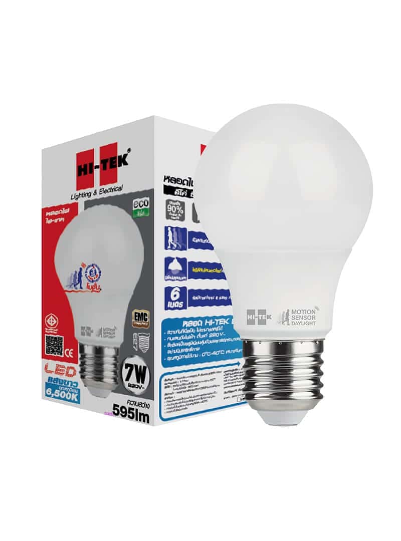 หลอด led HLLMS2707D QR-01