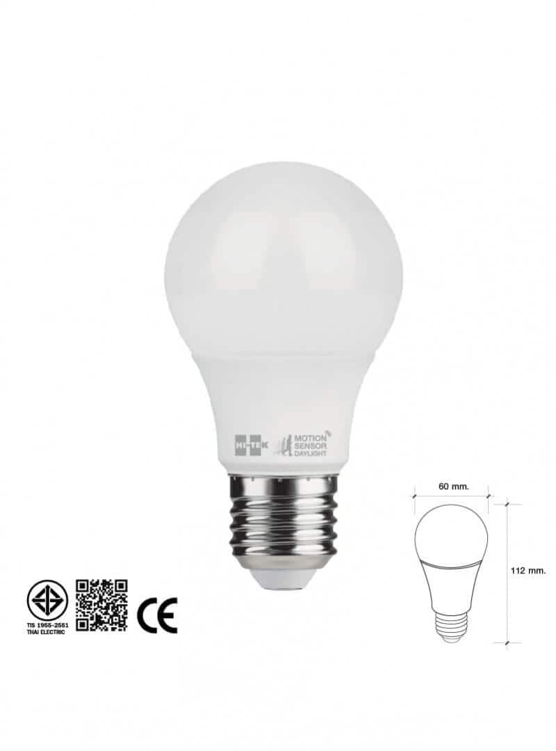 หลอด led HLLMS2707D QR-03